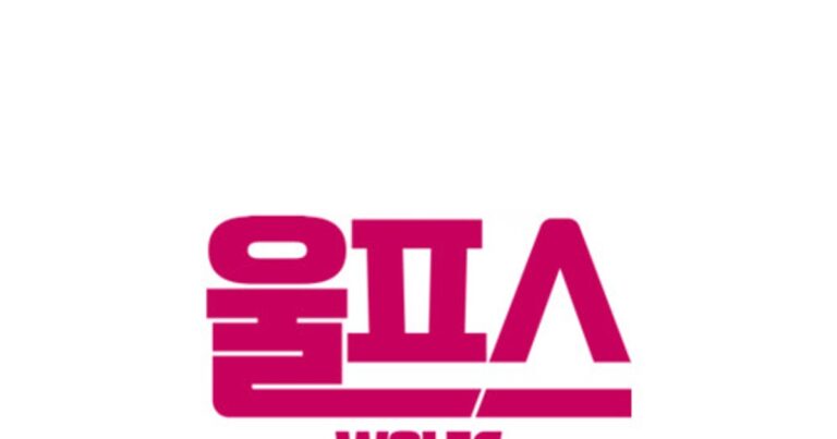 ‘울프스’ – Wolfs OTT / 다시보기 방법 재밌게 보는 방법